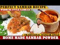        marriage style sambar recipe  traditional sambar powder