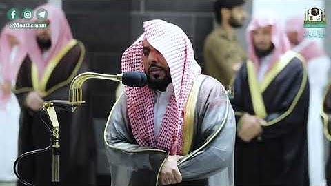 (سورة النازعات) المصحف الصوتي والمرئي من صلاة التراويح والتهجد ب #المسجد_الحرام رمضان لعام 1441هـ.