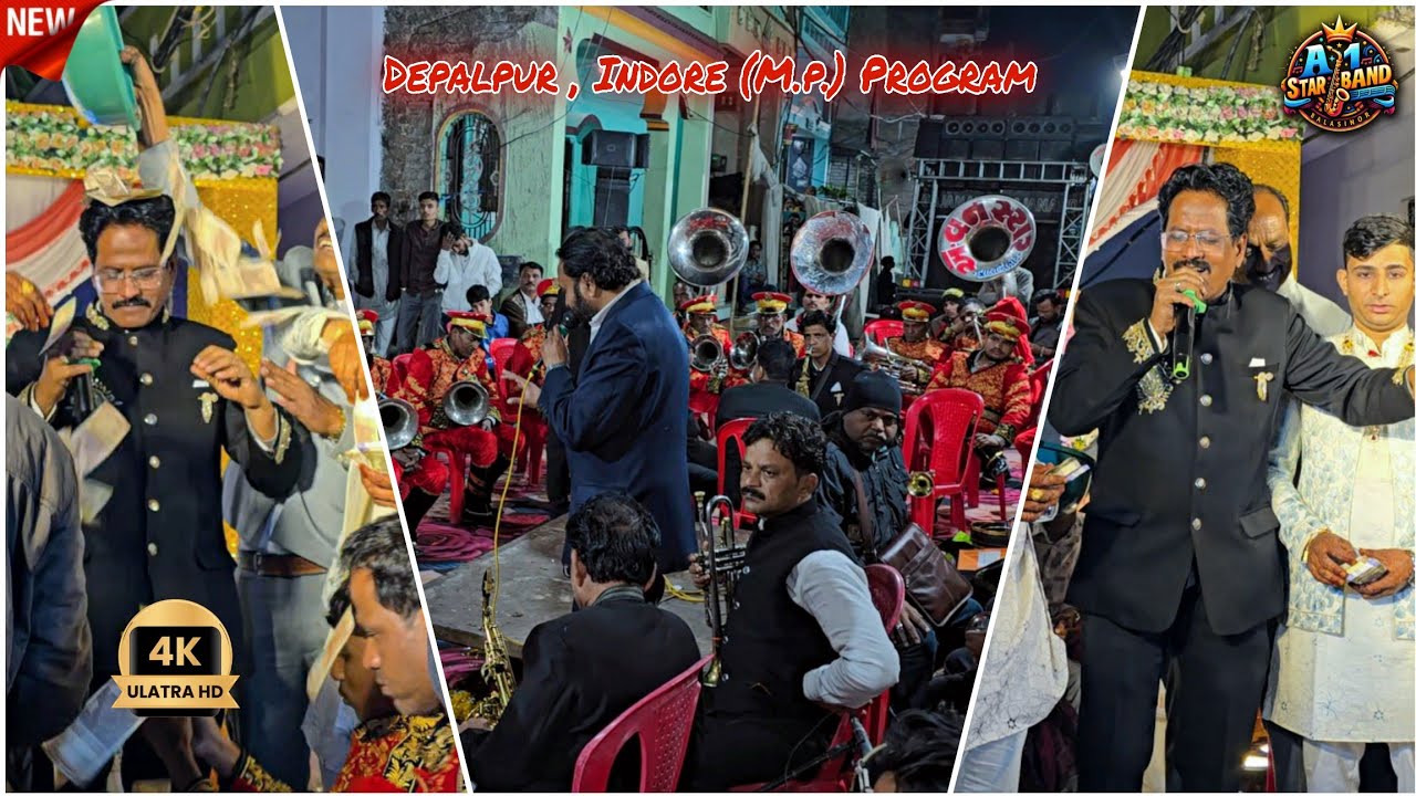 New Latest Best Video 🤩 | A ONE STAR BAND BALASINOR | Depalpur Program | Man kunto Mola 