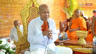 ១ ពិធីបុណ្យ សិតព្រះពុទ្ធបដិមា​ នៅពុទ្ធមណ្ឌលកម្ពុជា អគ្គបណ្ឌិត ប៊ុត សាវង្ស #VAMSA  29 June 2025