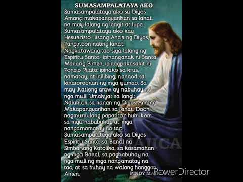 Ama namin, Aba ginoong Maria, Sumasampalataya, Luwalhati (Latin) - YouTube