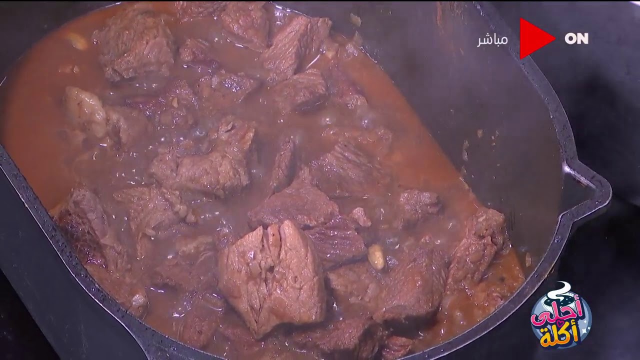 أحلى أكلة -  طريقة عمل شوربة حريرة مع الشيف علاء الشربيني