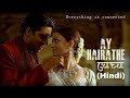 Ay hairathe song  guru hindi  ar rahman  aishwarya rai  abhishek bachchan