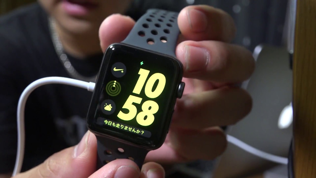 Apple Watch NIKE開封レビュー！ - YouTube