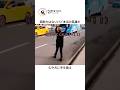 車が止まった理由… 中央分離帯の子猫を救った一人の女性