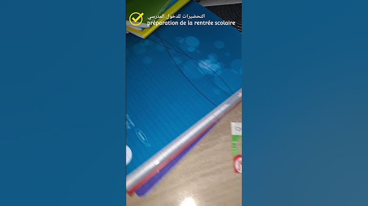 #shorts  La rentrée scolaire   تحضيرات الدخول المدرسي
