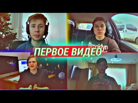 САМОЕ ПЕРВОЕ ВИДЕО ЮТУБЕРОВ  ПО Standoff 2 | ВЕЛЯ, СНЕЙ, ТИК ТАК, КЕНТ АПК