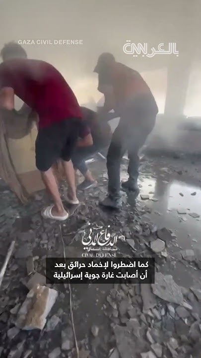          
 - نشر قبل 21 دقيقة