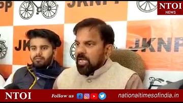 JAMMU: JKNPP Chairman Harsh Dev Singh Press conference at Jammu.
