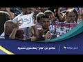 عناصر من فتح يهاجمون مسيرة احتجاجية على مقتل نزار بنات في رام الله عناصر من فتح يهاجمون مسيرة احتجاجية على مقتل نزار بنات في رام الله