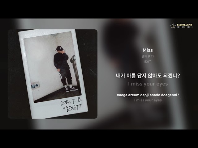 Watch 엘티 (LT) - Miss | 가사 (Lyrics) on YouTube Watch 엘티 (LT) - Miss | 가사 (Lyrics) on YouTube