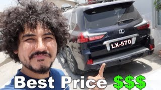 Here's Is The Cheapest  LEXUS LX-570 In ( DUBAI )