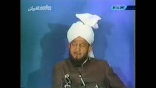 Why does Allah sometimes speak in plural and sometimes singular?