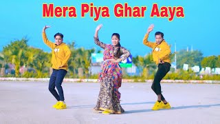 Mera Piya Ghar Aaya Dj Dance | Dh Kobir Khan | New Dj Dance | Wedding Dj Song 2023 | Dh Liya moni