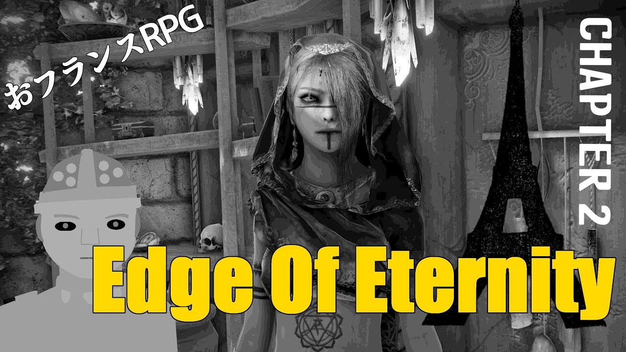 Edge Of Eternity Vフランスで学ぶ勇者 Vtuber 2 Live Youtube