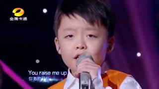 Celine Tam & Jeffrey Li You Raise Me Up