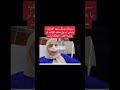 شهد وسيامند عملت تجميل الانف يسالها هل ولادة ولا تجميل اسهل شهد وسيامند عملت تجميل الانف يسالها هل ولادة ولا تجميل اسهل