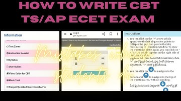 How to write CBT EAMCET 2023 exam |mistakes of eamcet 2023|#eamcet  #tseamcet2023 #eamcetguidance
