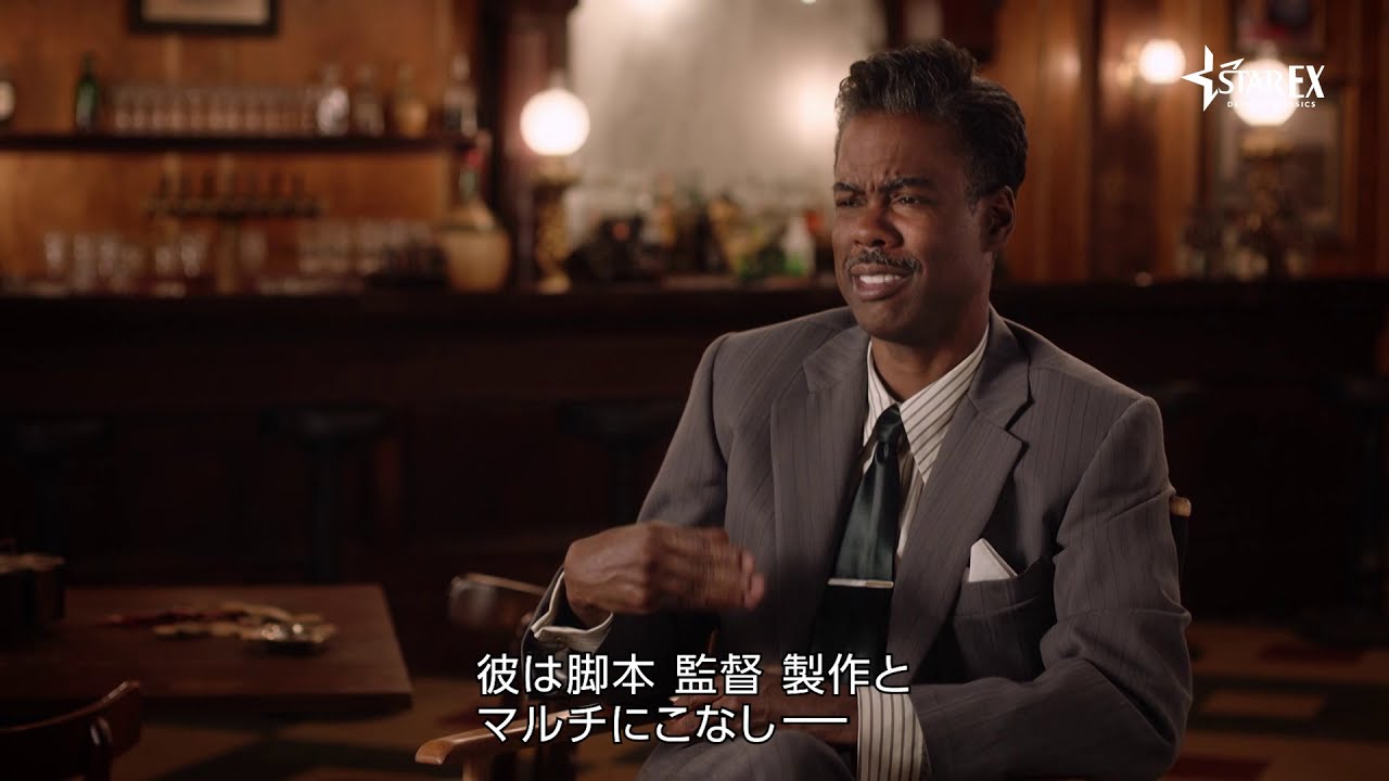 fargo ファーゴ カンザスシティ 名匠ノア ホーリーに迫るインタビュー映像解禁 1 29独占最速配信開始 Anemo fargo ファーゴ カンザスシティ 名匠ノア ホーリーに迫るインタビュー映像解禁 1 29独占最速配信開始 Anemo