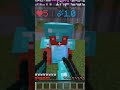 Applemc 1v1 Combo #minecraft #music #phonkmusic #audio #applemc #empire #trending #viral #videogame