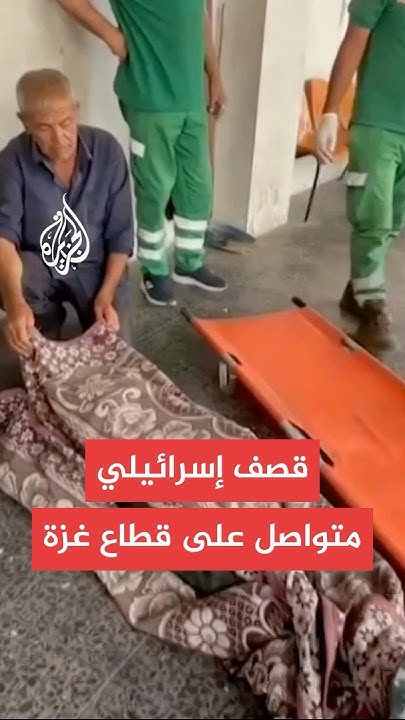        ..    
 - نشر قبل 11 دقيقة