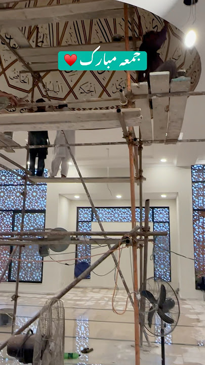 Jummah Mubarak❤️ Barakah Begins Here: Masjid Rising in New Metro City Lahore | Jummah Vibes 🌙 #fyp