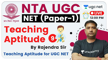 NTA UGC NET 2020 (Paper-1) | Teaching Aptitude by Rajendra Sir | Teaching Aptitude
