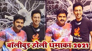 पवन सिंह के 2021 मे भी बॉलीवुड होली धमाका होगा - Pawan Singh, Saleem Suleman New Hindi Holi Song