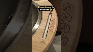 Thumbnail for #JasonDeruloTV // Restroom In Japan #GotPermissionToPost From @JagranHiTech #SpicyMargarita