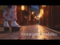 рџЋµ Footsteps Of A Maiko Instrumental рџЋµ Footsteps Of A Maiko Instrumental