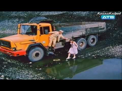 Видео: Magirus-Deutz 290D 26K, грузовик-бортовой из к/ф "Приговорённый" (1989).