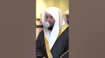 سورة الفاتحة بصوت القارئ عبدالله العطاوي