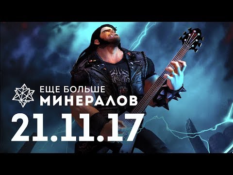 ☕ Игровые новости: 10-летие серии Uncharted, Brutal Legend, девятый фильм Тарантино