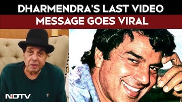Dharmendra News | Dharmendra