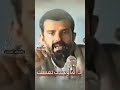 كلمة السيد حسين بدر الدين الحوثي 