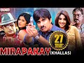 Mirapakay khallas new released full hindi dubbed movie ravi teja  prakash raj  richa  deeksha