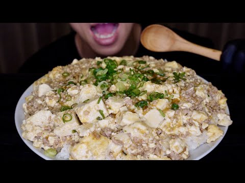 【ASMR /咀嚼音】大辛麻婆豆腐丼Spicy mapo tofu bowl대홍마파두부동【大食い/Eating sounds】