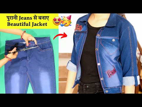 वीडियो: डॉग लवर्स के लिए 10 DIY प्रोजेक्ट्स जो आप इस वीकेंड बनाना चाहते हैं