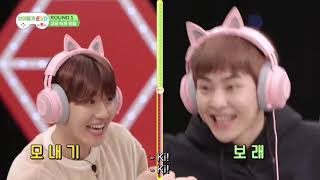 [ENG SUB]EXO ARCADE EPISODE 2 FULL