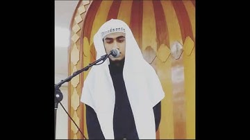 تلاوة الطالب / نور محمد حسين الأركاني