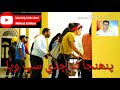 Sindhi Sad WhatsApp Status Sajid Ali Sajid Whatsapp Status Video Download Free
