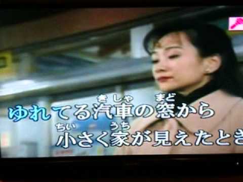 さらば恋人　（堺正章）裕さん