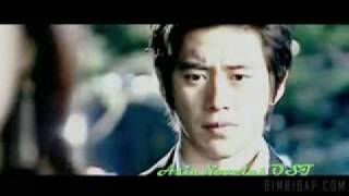 Video thumbnail of "Green Rose MV/OST - I Will Never Leave You By Erik Santos"