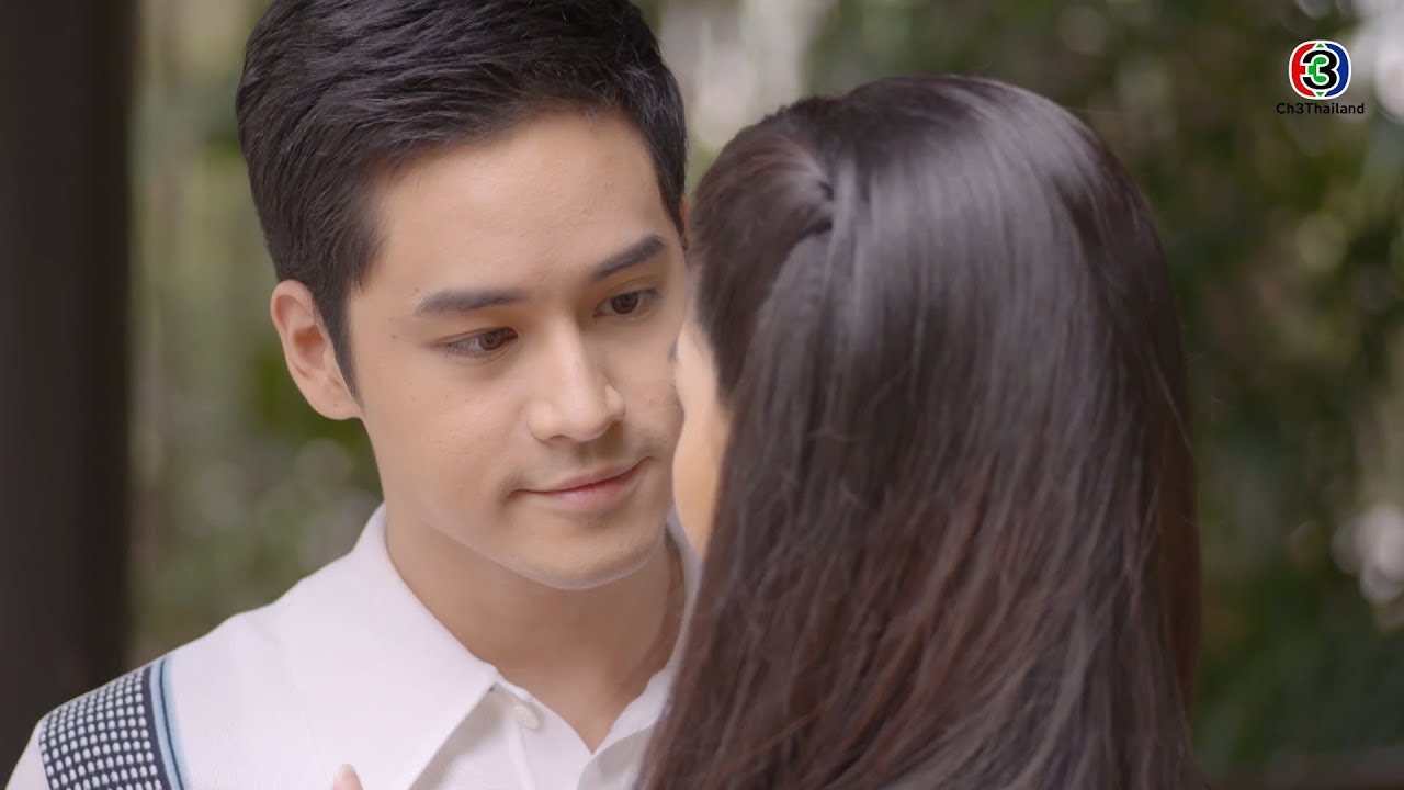 FIN | แปลว่าเธอยังรักฉันอยู่ใช่ไหม | ด้ายแดง | Ch3Thailand