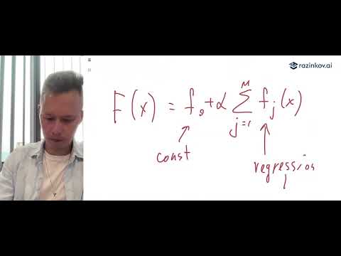 Machine Learning (2023). Лекция 11. Gradient Boosting for Classification