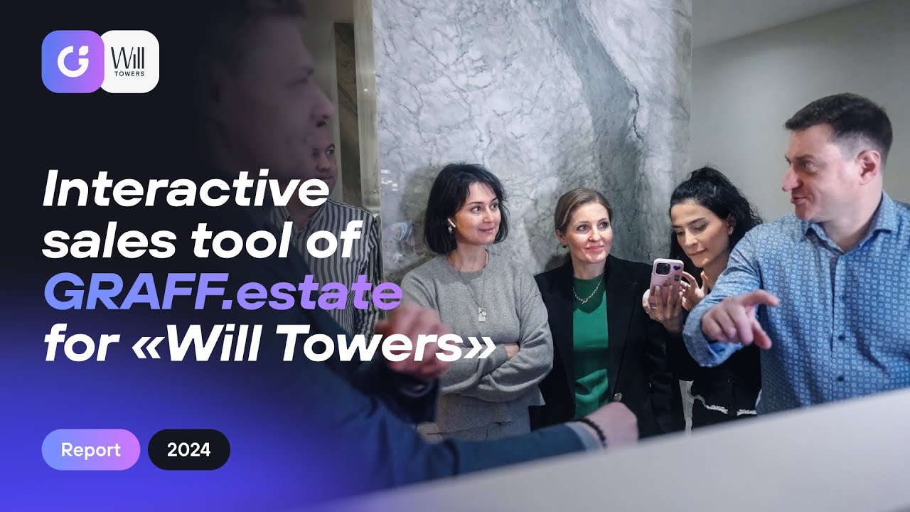 The first stage of the interactive sales tool: installation in the Will Towers residential complex