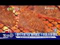 暑期「肉肉戰」! 超稀有和牛PK持0050肉升級｜TVBS新聞 @TVBSNEWS01