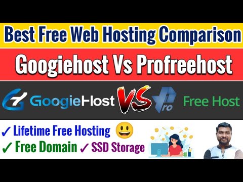 Googiehost Vs Profreehost Free Web Hosting Comparison | Best Free Web Hosting 2023 - SmartHindi