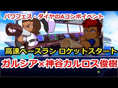 C96 コミケ96 3日目の戦利品を晒す コミックマーケット96 夏コミ Youtube