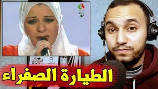 ردة فعل مؤثرة من شاب مغربي على اغنية 